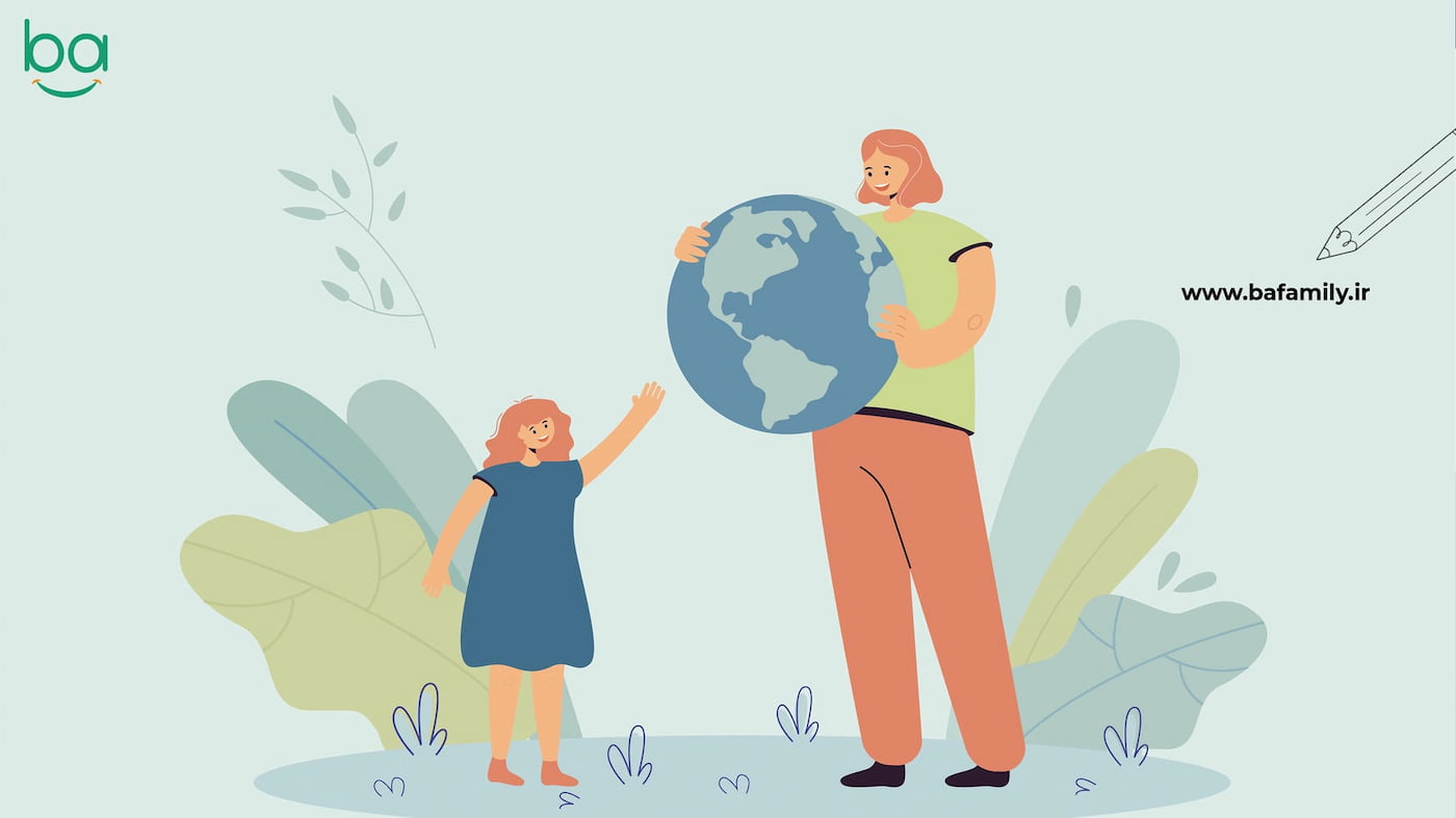 پدر و مادری که به کودک خود اعتماد می‌کنند و به او اجازه می‌دهند مستقل باشد